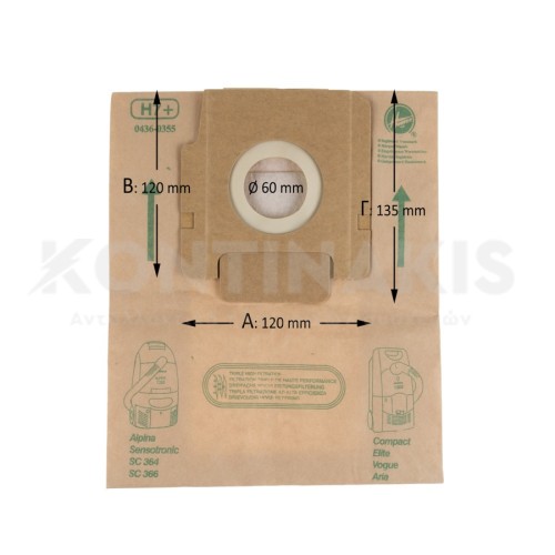 Σακούλες Ηλεκτρικής Σκούπας Hoover H7+ Alpina/Sensotronic Σακούλες Ηλεκτρικής Σκούπας Hoover H7+ Alpina/Sensotronic