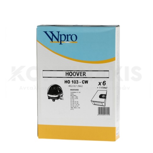 Σακούλες Ηλεκτρικής Σκούπας Hoover Galaxy Σακούλες Ηλεκτρικής Σκούπας Hoover Galaxy