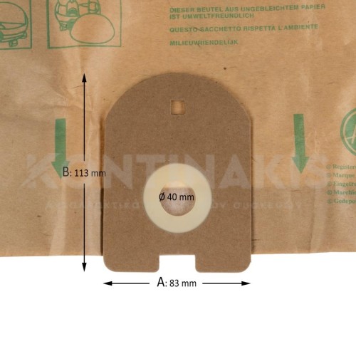 Σακούλες Ηλεκτρικής Σκούπας Hoover H27 Galaxy Σακούλες Ηλεκτρικής Σκούπας Hoover H27 Galaxy