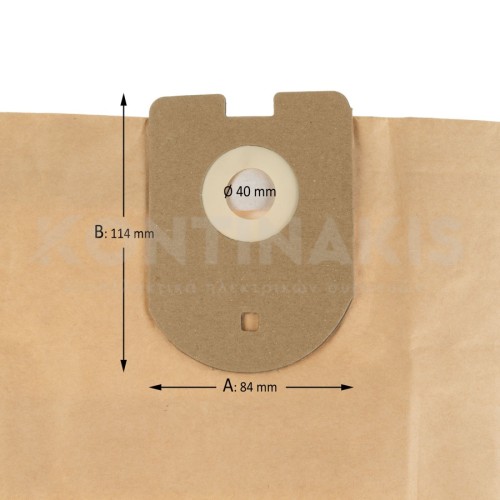 Σακούλες Ηλεκτρικής Σκούπας Hoover Galaxy Σακούλες Ηλεκτρικής Σκούπας Hoover Galaxy