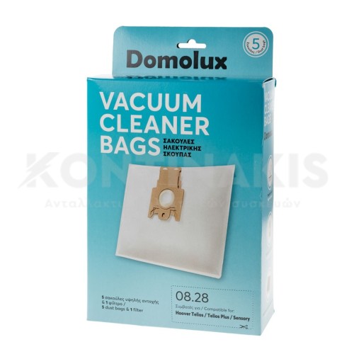 Σακούλες Ηλεκτρικής Σκούπας συμβατές για Hoover Telios/Sensory (Domolux)