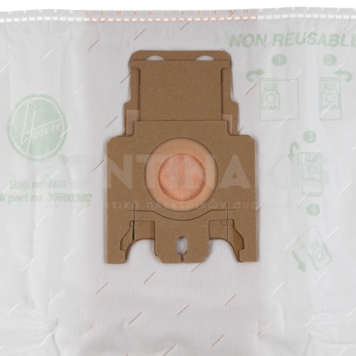 Σακούλες Ηλεκτρικής Σκούπας Hoover H60 Telios Plus/Sensory