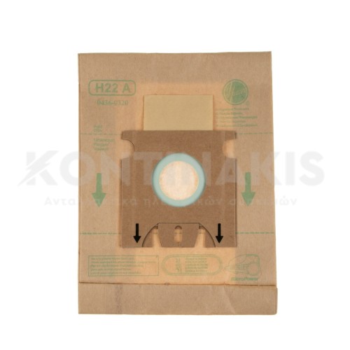 Σακούλες Ηλεκτρικής Σκούπας Hoover H22A Microspace/Micropower