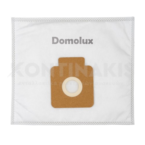 Σακούλες Ηλεκτρικής Σκούπας συμβατές για Hoover Spint/Freespace (Domolux)