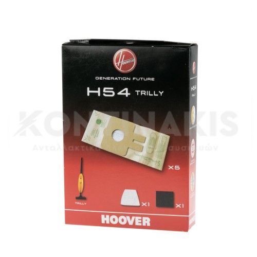 Σακούλες Ηλεκτρικής Σκούπας Hoover H54 Trilly