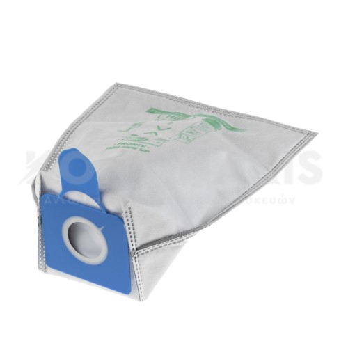 Σακούλες Ηλεκτρικής Σκούπας Hoover H68A Diva (Αντιβακτηριακή)