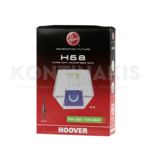 Σακούλες Ηλεκτρικής Σκούπας Hoover H68 Diva