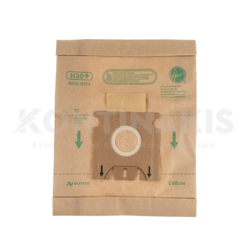 Σακούλες Ηλεκτρικής Σκούπας Hoover H30+ Telios/Arianne