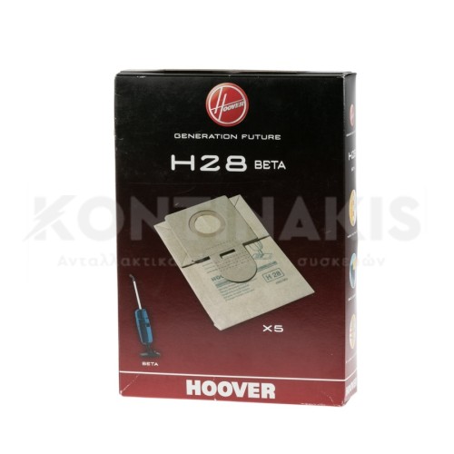 Σακούλες Ηλεκτρικής Σκούπας Hoover H28 Beta