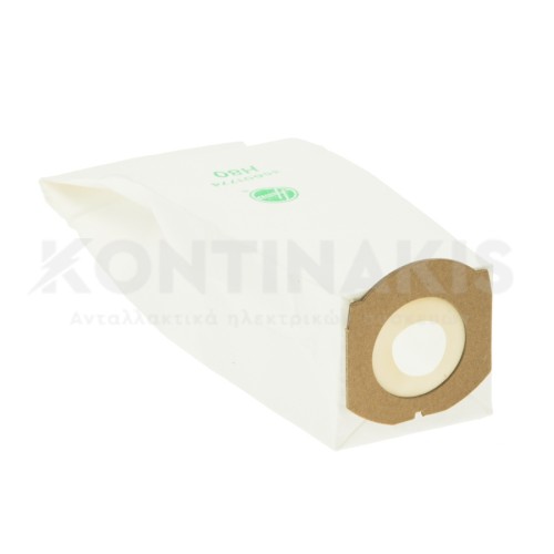 Σακούλες Ηλεκτρικής Σκούπας Hoover H80 Syrene