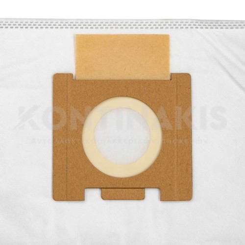 Σακούλες Ηλεκτρικής Σκούπας συμβατές για Hoover H81 Telios Extra (Domolux)