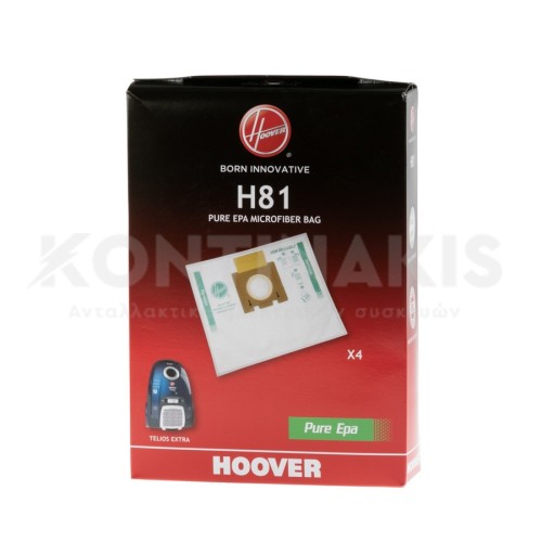 Σακούλες Ηλεκτρικής Σκούπας Hoover H81 Telios Extra