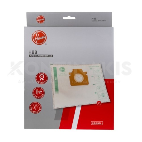 Σακούλες Ηλεκτρικής Σκούπας Hoover H88