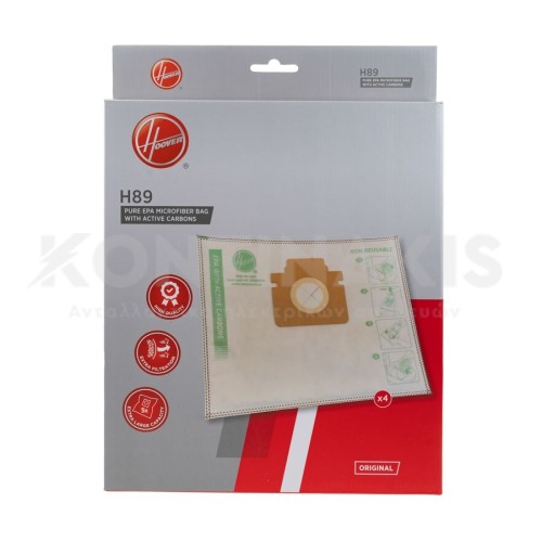 Σακούλες Ηλεκτρικής Σκούπας Hoover H89 Σακούλες Ηλεκτρικής Σκούπας Hoover H89