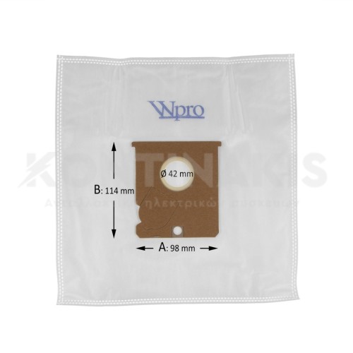 Σακούλες Ηλεκτρικής Σκούπας Aeg GR23/GR24/GR25/GR26