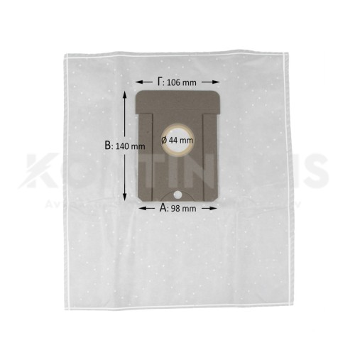 Σακούλες Ηλεκτρικής Σκούπας AEG GR23/GR24S/GR25/GR26 Σακούλες Ηλεκτρικής Σκούπας AEG GR23/GR24S/GR25/GR26