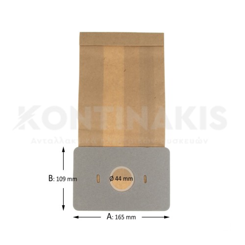 Σακούλες Ηλεκτρικής Σκούπας AEG GR10/2002/4004