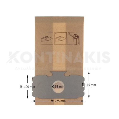 Σακούλες Ηλεκτρικής Σκούπας Aeg GR12/GR15 Vampyr 5200-6002 Σακούλες Ηλεκτρικής Σκούπας Aeg GR12/GR15 Vampyr 5200-6002