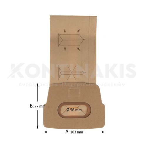 Σακούλες Ηλεκτρικής Σκούπας συμβατές Αeg GR21 Accurette/Accurette plus