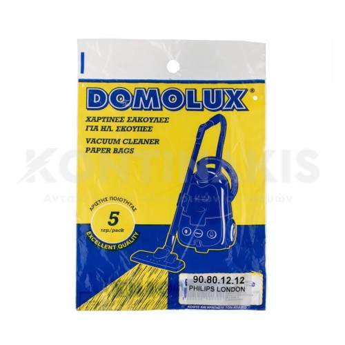 Σακούλες Ηλεκτρικής Σκούπας συμβατές για Philips London