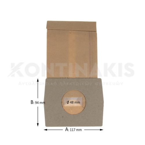 Σακούλες Ηλεκτρικής Σκούπας συμβατές για Philips London