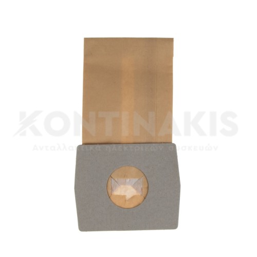 Σακούλες Ηλεκτρικής Σκούπας συμβατές για Philips London