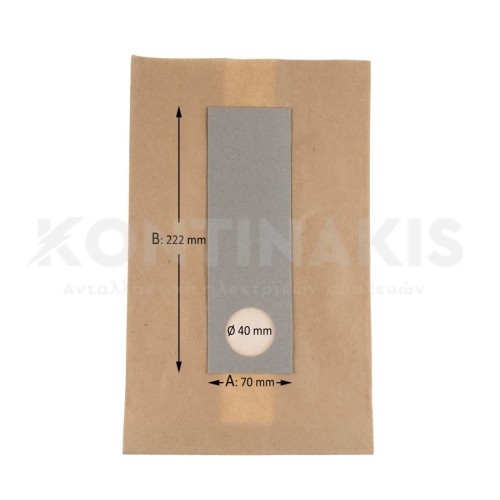 Σακούλα Ηλεκτρικής Σκούπας συμβατές για Philips Berlin