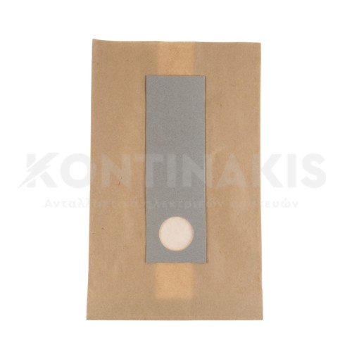 Σακούλα Ηλεκτρικής Σκούπας συμβατές για Philips Berlin