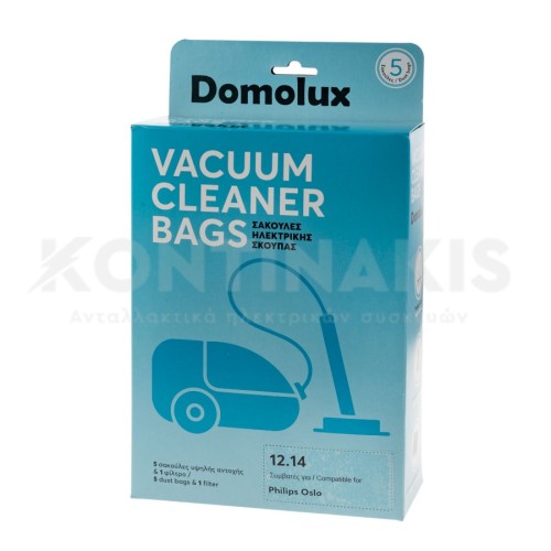 Σακούλες Ηλεκτρικής Σκούπας συμβατές για Philips Oslo (Domolux)