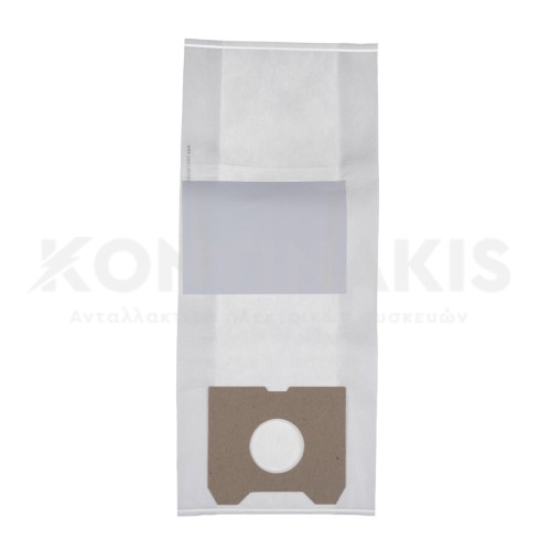 Σακούλα Ηλεκτρικής Σκούπας Philips Athena (Worwo)