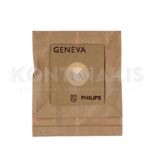 Σακούλες Ηλεκτρικής Σκούπας Philips Geneva