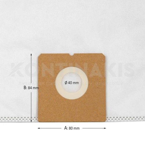 Σακούλες Ηλεκτρικής Σκούπας συμβατές για Bluesky/Hoover (Domolux)