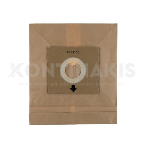 Σακούλες Ηλεκτρικής Σκούπας Fagor Nova Vce380 /Vce390