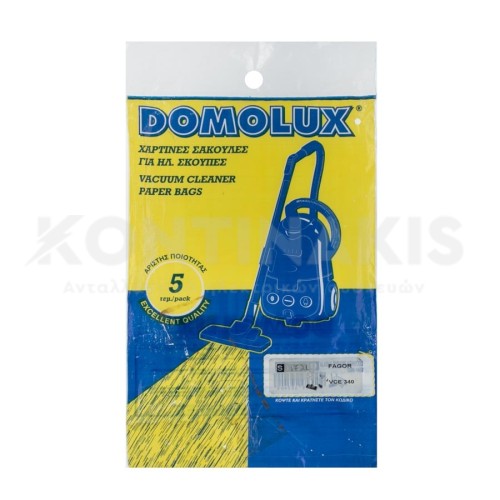 Σακούλες Ηλεκτρικής Σκούπας Fagor Nova Vce380 /Vce390 Σακούλες Ηλεκτρικής Σκούπας Fagor Nova Vce380 /Vce390