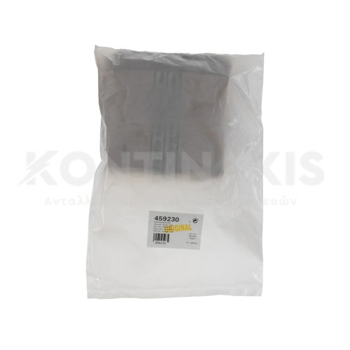 Σακούλες Ηλεκτρικής Σκούπας Siemens VS30 / VS68