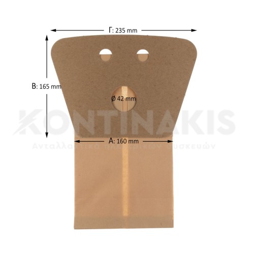 Σακούλες Ηλεκτρικής Σκούπας Bosch Delta