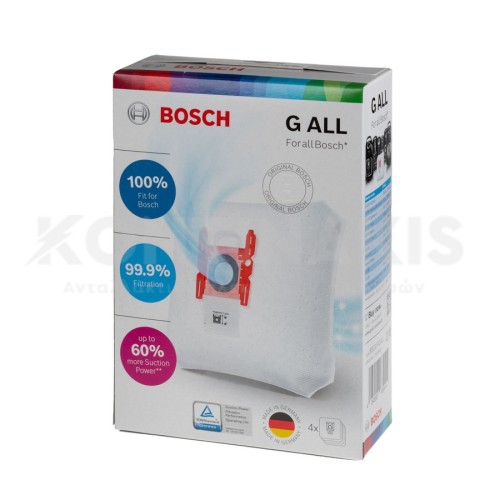 Σακούλες Ηλεκτρικής Σκούπας Bosch G ALL Original