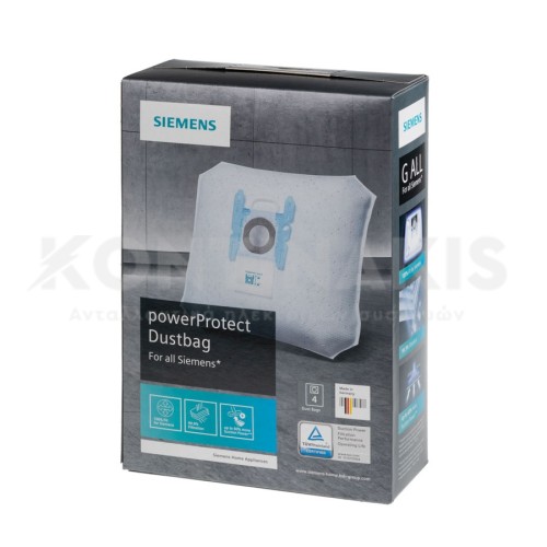 Σακούλες Ηλεκτρικής Σκούπας Siemens G ALL Original