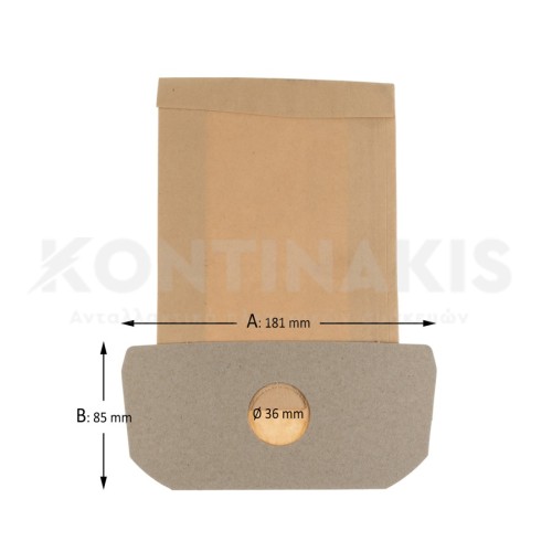 Σακούλες Ηλεκτρικής Σκούπας συμβατές για Siemens Rabid Σακούλες Ηλεκτρικής Σκούπας συμβατές για Siemens Rabid