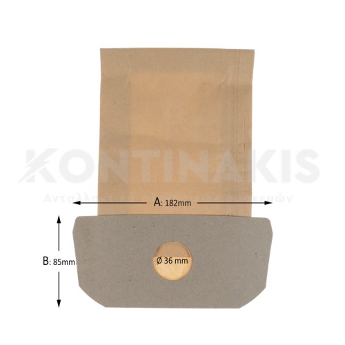 Σακούλες Ηλεκτρικής Σκούπας Siemens Rabid