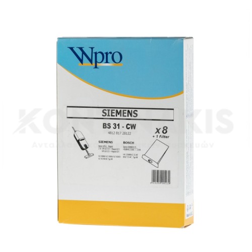 Σακούλες Ηλεκτρικής Σκούπας Siemens Rabid Σακούλες Ηλεκτρικής Σκούπας Siemens Rabid