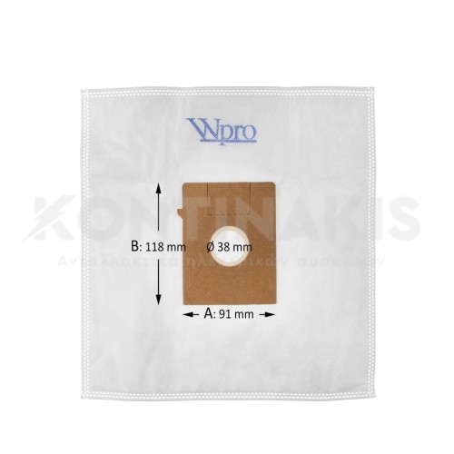 Σακούλες Ηλεκτρικής Σκούπας συμβατές για Siemens Type K (Wpro) Σακούλες Ηλεκτρικής Σκούπας συμβατές για Siemens Type K (Wpro)