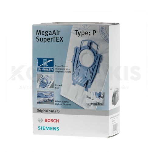 Σακούλες Ηλεκτρικής Σκούπας Bosch/Siemens Type P Σακούλες Ηλεκτρικής Σκούπας Bosch/Siemens Type P