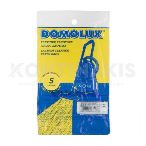 Σακούλα Ηλεκτρικής Σκούπας Σακούλα Ηλεκτρικής Σκούπας