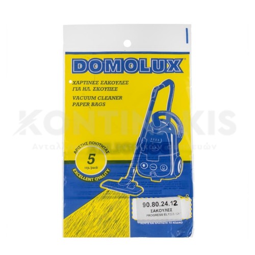 Σακούλα Ηλεκτρικής Σκούπας Progress EL1000/2000