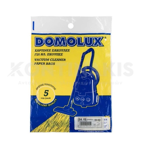 Σακούλα Ηλεκτρικής Σκούπας Progress 1810-1820