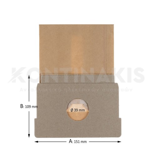 Σακούλα Ηλεκτρικής Σκούπας Σακούλα Ηλεκτρικής Σκούπας