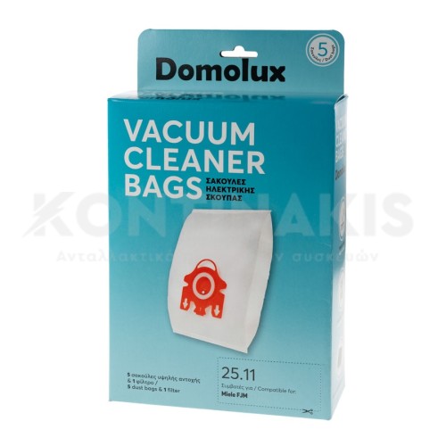 Σακούλες Ηλεκτρικής Σκούπας συμβατές για Miele FJM (Domolux)
