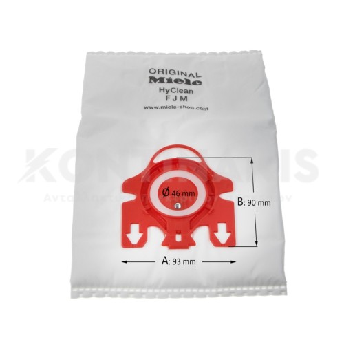 Σακούλα Ηλεκτρικής Σκούπας Miele FJM Original