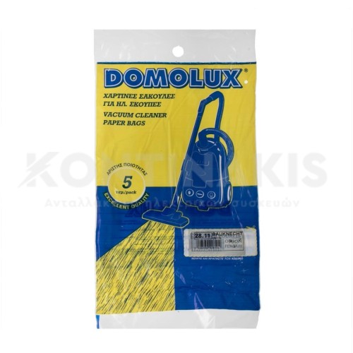 Σακούλες Ηλεκτρικής Σκούπας Bauknecht CXE1250 Σακούλες Ηλεκτρικής Σκούπας Bauknecht CXE1250